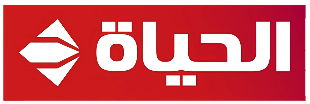 Al-Hayah TV Network