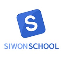 Siwonschool
