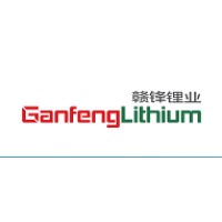 GANFENG LITHIUM
