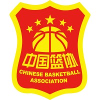 Chinese Basketball Association (CBA)