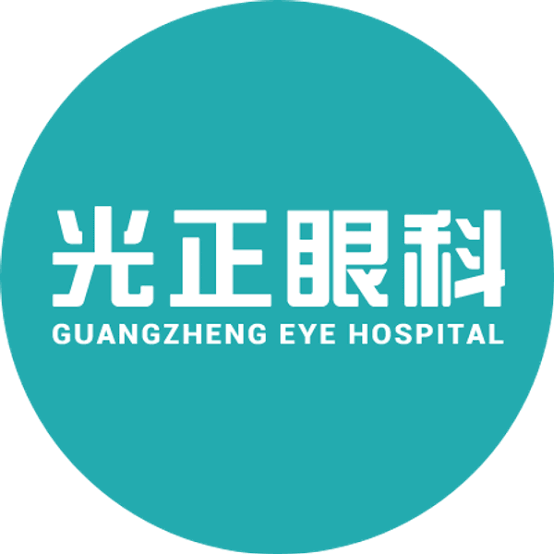 Guangzheng Eye Hospital Group