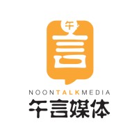 NoonTalk Media