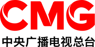 China Media Group (CMG)