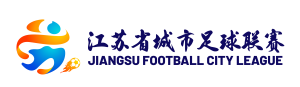 Jiangsu City Football League (JSCL)