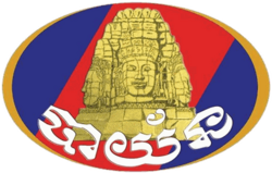 Bayon Television