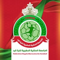 Royal Moroccan Handball Federation