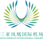 Sanya Phoenix International Airport