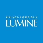 Lumine