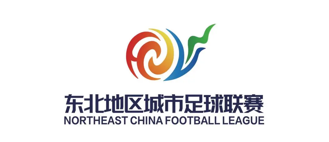 Northeast China City Football League