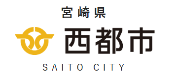 Saito City Hall
