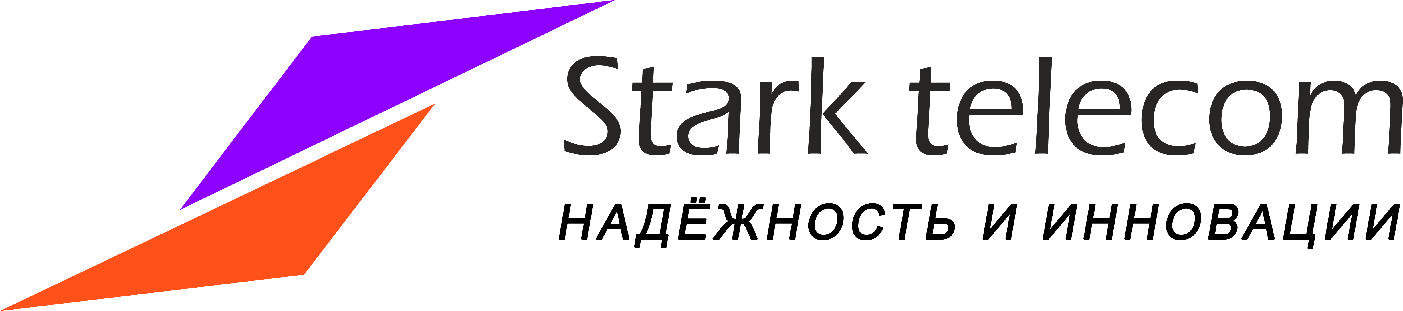 Stark Telecom