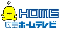 Hiroshima Home Television