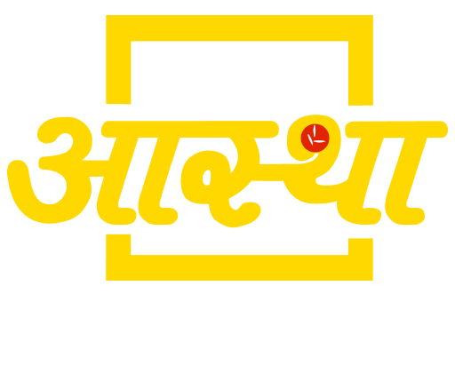 Aastha TV