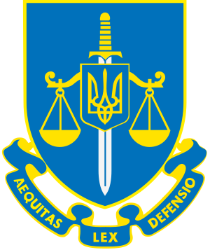 General Prosecutor's Office of Ukraine