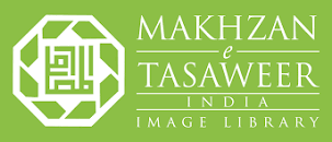 Makhzan e-Tasaweer