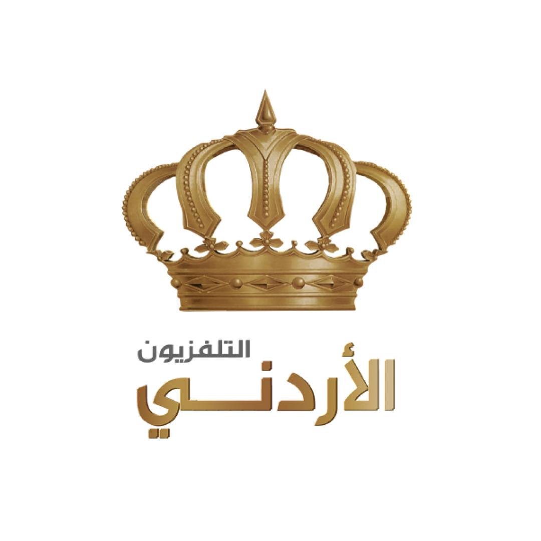 Jordan Radio and Television Corporation