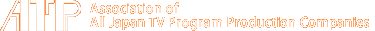 Association of All Japan TV Program Production Companies