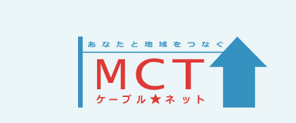 Minamikyusyu Cable TV and Network (MCT)